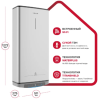 Ariston Velis Lux Abse Dry Wifi 100 (3700717) Image #4