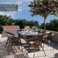 AIKO Deco 8 с прямоугольным столом 7034П Шоколад Image #4