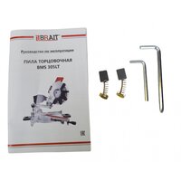 Brait BMS 305LT Image #2
