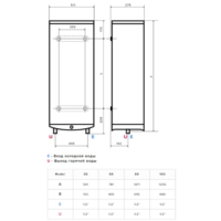 Ariston Velis Tech Abse Dry 80 (3705050) Image #8