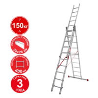 Новая высота NV 323 / 3231310