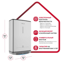Ariston Velis Lux Abse Dry Wifi 50 (3700715) Image #5