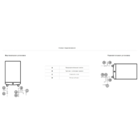 Ariston Velis Lux Abse Dry Wifi 50 (3700715) Image #10