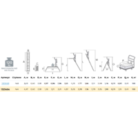 Новая высота NV 1323 / 1323404 Image #15