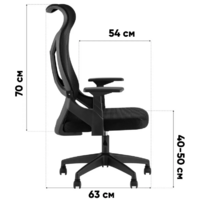 TopChairs Optimo / OUE-2561 (черный) Image #10