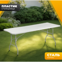 Sundays AC-Z180/AC-ZD183C (белый) Image #2