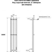 Маргроид Ferrum Inaro СНШ 100*6*12 Латунь матовая, скрытого монтажа, таймер справа (6 крючков) Image #3