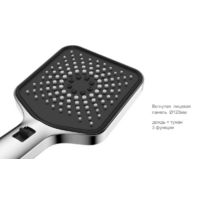 Vincea Inspire VSFW-3I21MT4RMB Image #6