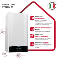 Ariston Genus One+ System 35 New / 3302516 Image #3