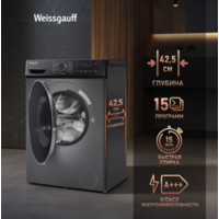 Weissgauff WM 4627 Touch Inverter Steam Grey Image #14