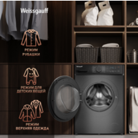 Weissgauff WM 4627 Touch Inverter Steam Grey Image #6