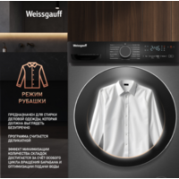 Weissgauff WM 4627 Touch Inverter Steam Grey Image #5
