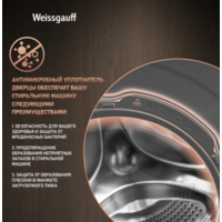 Weissgauff WM 4627 Touch Inverter Steam Grey Image #11