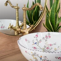 Rea Felicia U7504 Image #3