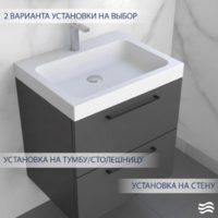 Lauter Miletta 2161491PW (Pure White) Image #4