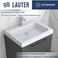Lauter Miletta 2161491PW (Pure White)