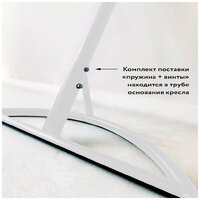 M-Group Капля Люкс / 11030510 (бежевый ротанг/синяя подушка) Image #4