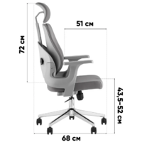 TopChairs Kineo WH-A888G (серый) Image #10