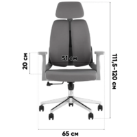 TopChairs Kineo WH-A888G (серый) Image #9