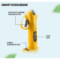 Kolner KPR 18-30BL2S Image #3