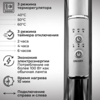 Маргроид Маргроид Ferrum Inaro СНШ 150×6×12 Латунь матовая, скрытого монтажа, таймер справа (6 крючков) Image #3