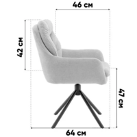 Stool Group Ральфио / SSP 149-86032 (букле светло-серый) Image #8