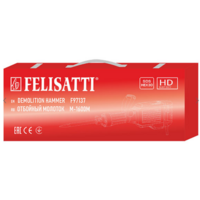 Felisatti FT7702 Image #3
