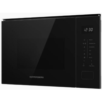 KUPPERSBERG HMW 652 B Image #3