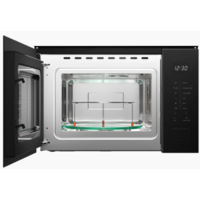 KUPPERSBERG HMW 652 B Image #2