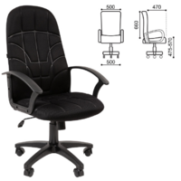 Brabix EX-292 / 532790 (черный) Image #4