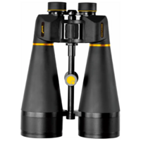 Levenhuk Bruno Plus 30x80 / 85538