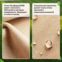 National Tree Company Н90-HD Image #3