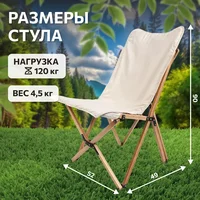 National Tree Company Н90-HD Image #7