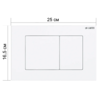 Lauter Nuremberg 21811B + 21901002 (черный, с кнопкой 219702J белый) Image #15