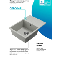 Polygran DEKA 780 Серый №14 Image #5