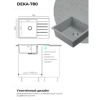 Polygran DEKA 780 Серый №14 Image #7