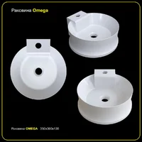 Madera Omega 42 Image #4