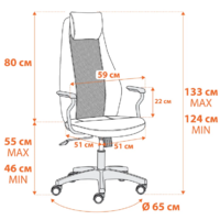 TetChair Aviator флок/ткань (олива/серый/серый) Image #15