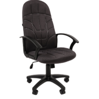 Brabix EX-292 / 532791 (серый)