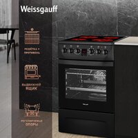 Weissgauff WES 2V16 BE Premium Line Image #2