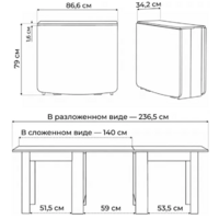 Woodville СтК7 (венге/дуб молочный) Image #6
