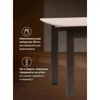 Woodville СтК7 (венге/дуб молочный) Image #9