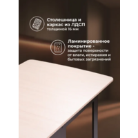 Woodville СтК7 (венге/дуб молочный) Image #7