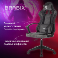 Brabix Forcer GM-127 / 533216 (черный/серый) Image #5