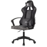 Brabix Forcer GM-127 / 533216 (черный/серый) Image #8