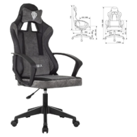 Brabix Forcer GM-127 / 533216 (черный/серый)