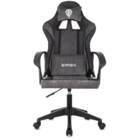 Brabix Forcer GM-127 / 533216 (черный/серый) Image #6