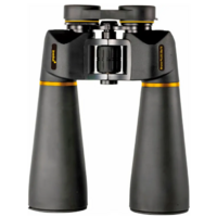 Levenhuk Bruno Plus 25x70 / 85537