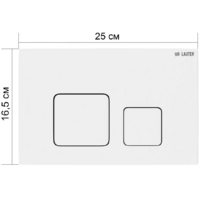 Lauter Nuremberg 21811B + 21901002 (черный, с кнопкой 219703F сатин) Image #15