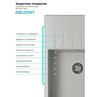 Polygran DEKA 700 серый №14 Image #6